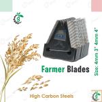 768040.1 Farmer Blades (4mm x 3inch) For Thresher Grain Cutting, (15pcs In 1 Box)