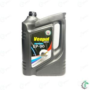 Veepul Super Tractor Gear Oil EP-90