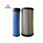 Eicher Tractor Genuine Air Filter Primary Filter (12inch Length x 5inch Width), Secondary Filter (12inch Length x 3inch Width) Set