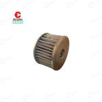 फार्मट्रैक ट्रैक्टर असली स्ट्रेनर असेंबली हाइड्रोलिक लिफ्ट ऑयल सक्शन