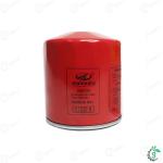 Mahindra Tractor Hydraulic (Lift) Filter Regular Model