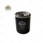 Sonalika Garden Track 3 Cyl. Tractor Genuine Oil Filter Assembly