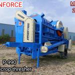 P990 Reinforce Punjab Basket Model Thresher