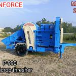 P990 Reinforce Punjab Basket Model Thresher
