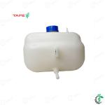 मैसी फर्ग्यूसन 1035, 241 मॉडल ट्रैक्टर असली थ्रेडेड कैप रेडिएटर कूलेंट रिकवरी बोतल