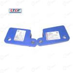 फार्मट्रैक ट्रैक्टर स्टे बार माउंटिंग जोड़ी बायीं ओर | दाहिने हाथ की ओर