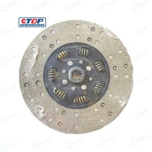 Farmtrac Tractor Genuine E-Top Clutch Plate 11" For Regular Model Tractor D10062531.9