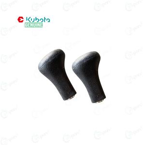 Farmtrac Tractor Genuine Main And High Low Gear Lever Nobs