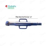 फार्मट्रैक ट्रैक्टर असली टॉप लिंक असेंबली, पुराने नियमित ट्रैक्टर मॉडल के लिए, 41 एचपी, 45 एचपी