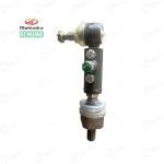 महिंद्रा ट्रैक्टर असली पावर स्टीयरिंग टाई रोड एडजस्टेबल, दोनों तरफ कॉमन | 007610623V92