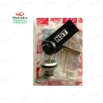 महिंद्रा ट्रैक्टर असली ईंधन टैंक कैप असेंबली एनएसटी मॉडल, चाबी जोड़ी के साथ