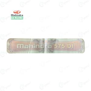 भूमिपुत्र MKM महिंद्रा 575 DI असली बॉडी स्टिकर, LH | RH कॉमन सेट