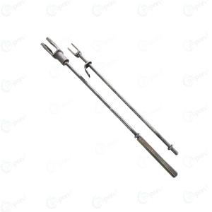 Massey 241 Tractor Brake Rod Adjustable (Long) Type