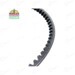 Sonalika Tractor Genuine Engine V-Belt (B-46) | 10002405A