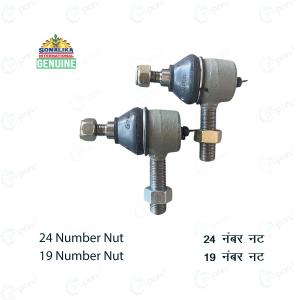 Sonalika Tractor Genuine Tie Rod End Assebly | 24 Number, 19 Number Nut | 2 Nos