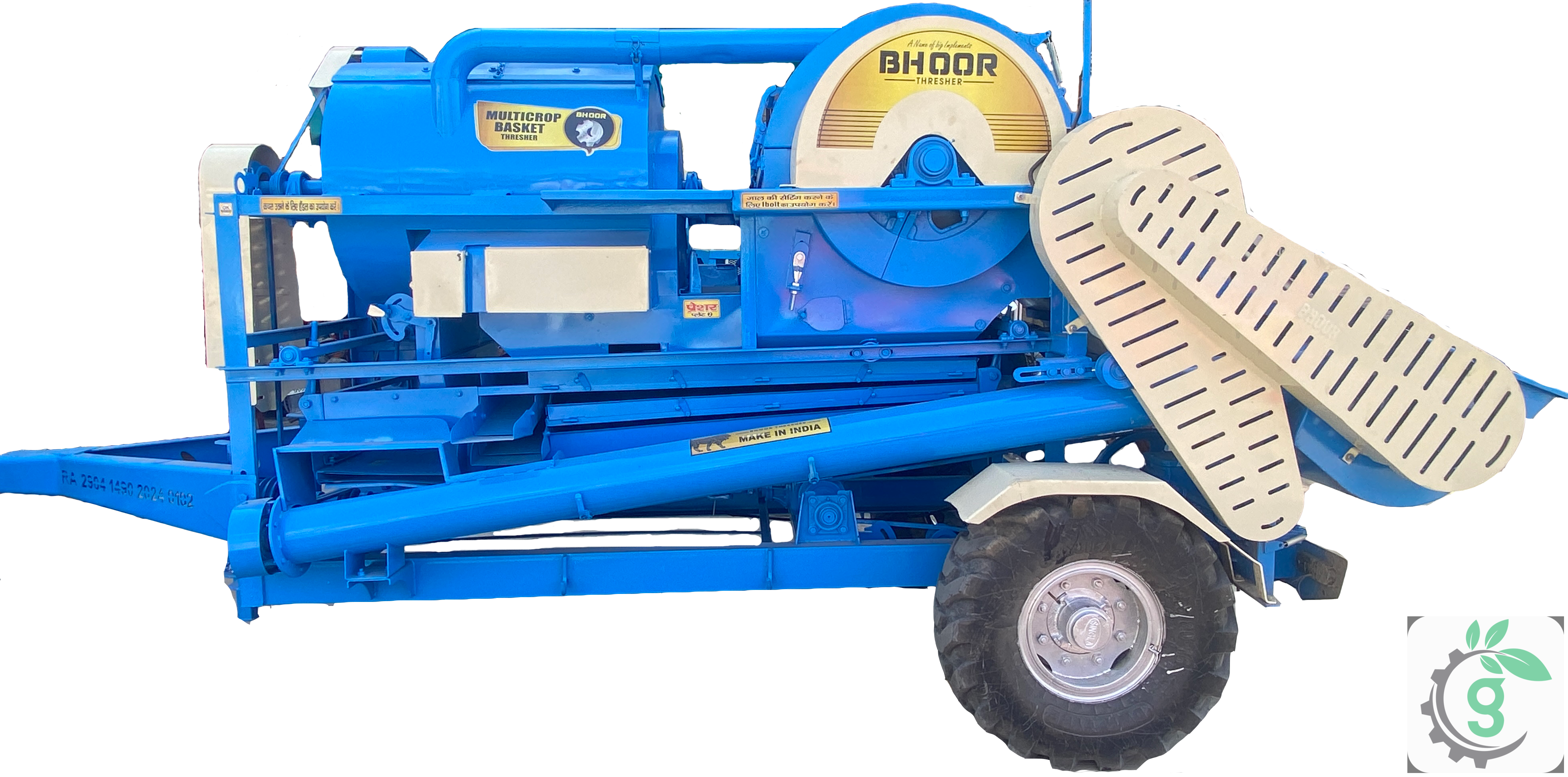 Bhoor Singh Basket Model Multi Crop Thresher Machine - Blue Colour