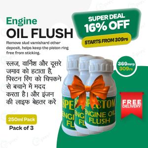 Engine Oil Flush For Car, Tractor, JCB and Truck, For Removes Sludge, Keep Sticking and Keep Engine Clean, Pack of 3