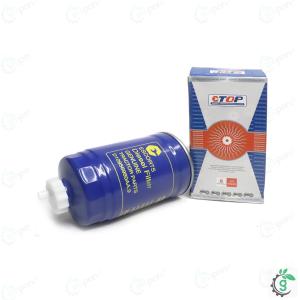 Escort Farmtrac Tractor Diesel Filter SIngle for New Model (Goti Wala)