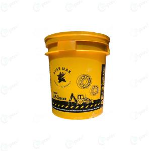 Star Mak Special AP-3 Grease 18kg Bucket With EP Additives | Premium Lithium Based | Multi Purpose Grease