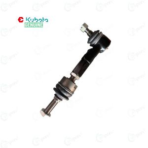 Farmtrac Tractor Genuine Power Steering Link Assembly