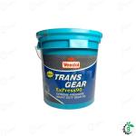 90 Number Veedol Trans Gear Oil Express 90 Standard Tractor Lift Hydrolic Oil | Buses | LCV | MCV | Cars