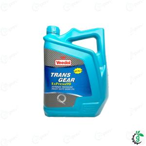 90 Number Veedol Trans Gear Oil Express 90 Standard Tractor Lift Hydrolic Oil | Buses | LCV | MCV | Cars