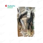 Farmtrac Tractor Genuine Harness Assembly For Head Lamp For FT45 Regular Model Tractor
