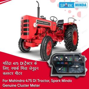 Mahindra Bhumiputra Spark Minda Instrument Cluster Without Switches DI-7107A