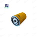 जेसीबी बैकहो एचपी जेन्युइन ट्रांसमिशन फ़िल्टर 3डी मॉडल मशीन