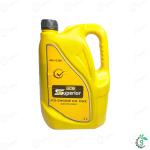 JCB Superior Engine Oil Max 00080