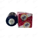 Tafe Genuine Fuel Filter For Latest Model Tractor