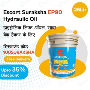 Escort Genuine 26 Liter EP90 Hydraulic Lift Oil Bucket | EP90 GL4 Hydraulic For Non Oil Brake Tractor