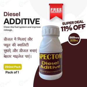 कार, ​​ट्रैक्टर, JCB और ट्रक के लिए डीज़ल एडिटिव, बेहतर परफॉर्मेंस और डीज़ल बचाने के लिए, 1 का पैक