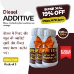 Diesel Additive For Car, Tractor, JCB and Truck, for Better Performance and Save Diesel, Pack of 3