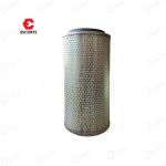 Farmtrac \ Powertrac Tractor Genuine Air Filter Primary Filter Kit For Latest Model Tractor D10313270