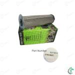 Eicher Tractor Strainer Filter