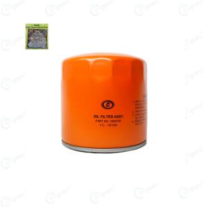 Eicher Tractor Genuine Oil Filter Assembly Big Type | 2565705