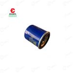 Farmtrac Tractor Genuine Filter Assembly Secondary Turbocharger