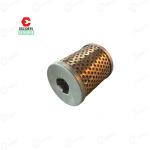 Farmtrac Tractor Genuine Element Filter