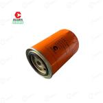 E-Kubota Genuine Engine Oil Filter For Escort Tractor Old Model Type