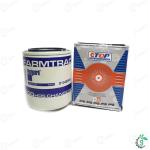 Escort Farmtrac Tractor Oil Filter for New Model | D10405960