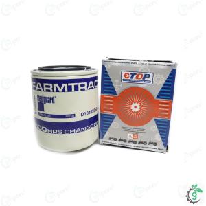 Escort Farmtrac Tractor Oil Filter for New Model | D10405960