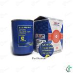 एस्कॉर्ट फार्मट्रैक ट्रैक्टर हाइड्रोलिक (लिफ्ट) फ़िल्टर पुराना मॉडल