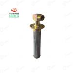 Mahindra Tractor Genuine Suction Filter For New Models