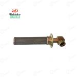 Mahindra Tractor Genuine Suction Filter For New Models