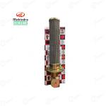 Mahindra Tractor Genuine Suction Filter For New Models