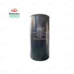 Mahindra Arjun Tractor Genuine Hydraulic Oil Filter With 600 Hour Replacement Capacity