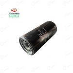 Mahindra Arjun Tractor Genuine Hydraulic Oil Filter With 600 Hour Replacement Capacity