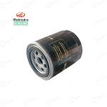 Mahindra Yuvo Tractor Genuine Engine Oil Filter | 006016642V91