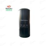 Mahindra Yuva, Arjun Tractor Genuine Hydraulic Lift Filter | 007202702C1